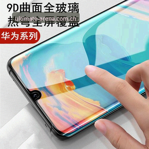 A7X3竞猜方式使用技巧 A7X3竞猜方式使用教程:从零掌握极致竞技平台的策略技巧